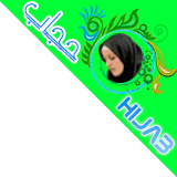 http://s4.picofile.com/file/7767398923/hijab_r_g.gif