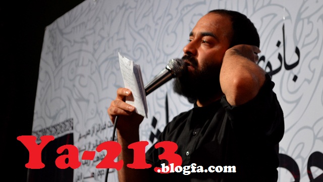 حاج رضا هلالی _ وفات حضرت ام کلثوم 92