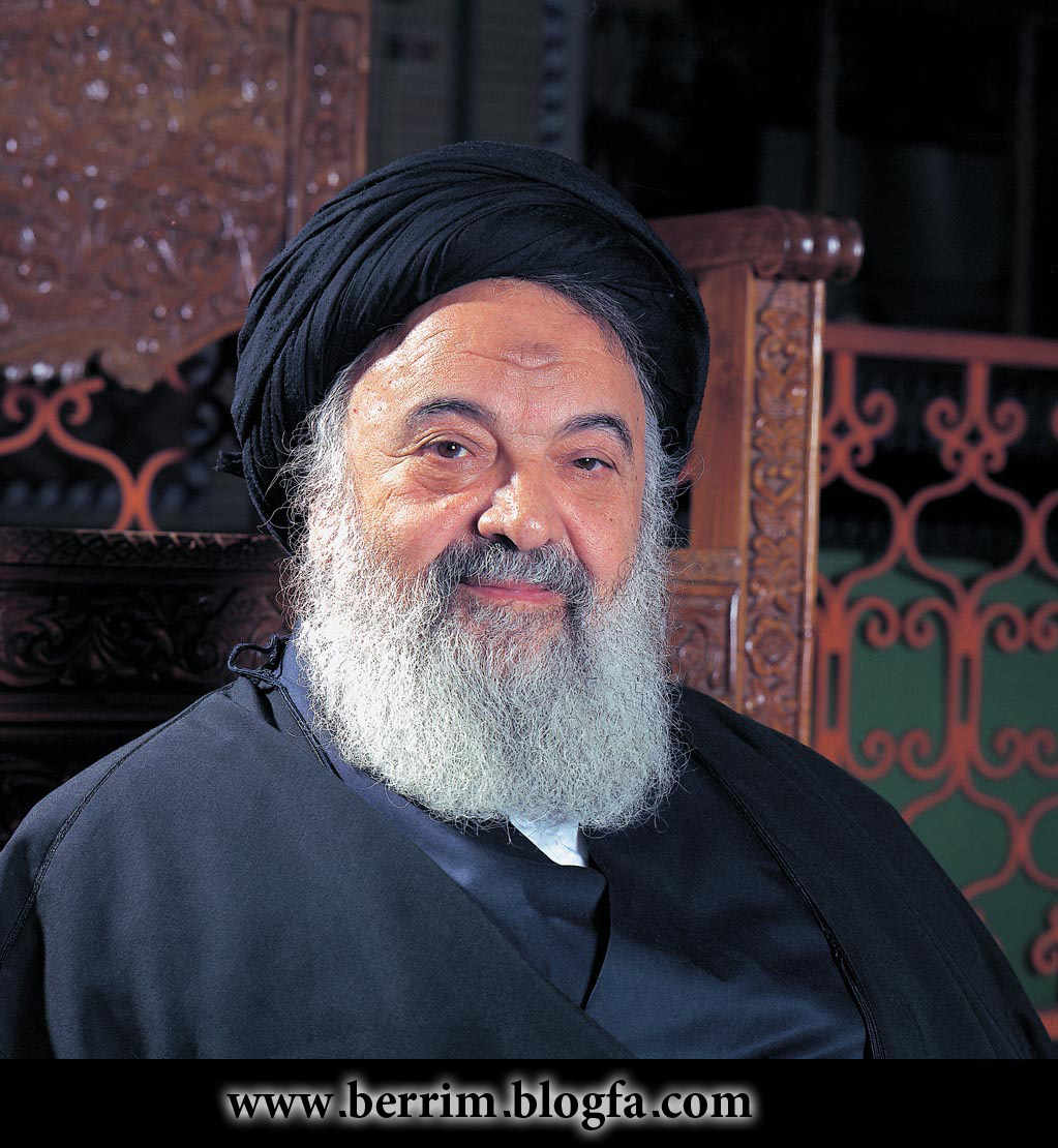 آٔقا جان آقا جون