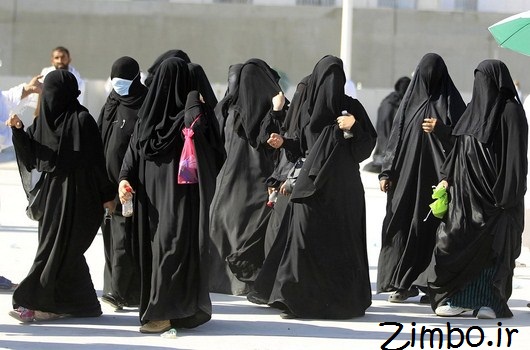 زن عرب