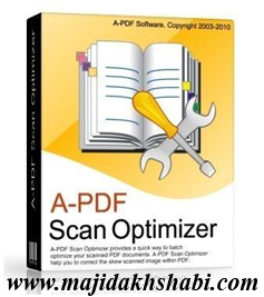 نرم افزار بهینه سازی فایل های PDF نرم افزار بهینه سازی فایل های PDF