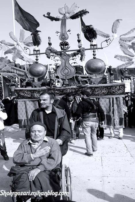 یا حسین - عشق - شکرگزاری