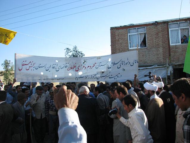 عكس  از  رضا حسين زاده