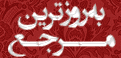 وب کربلایی حسین عینی فرد