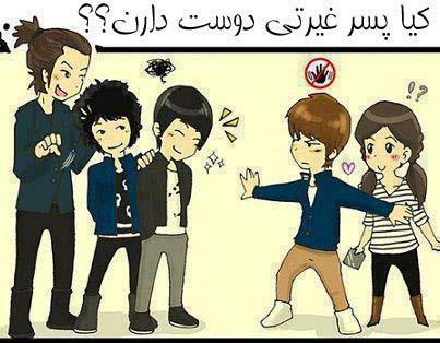 چت روم 2روزه