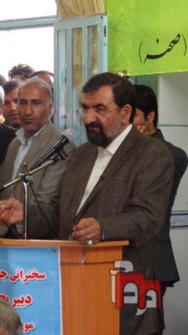 محسن رضایی ، کاندیدای ریاست جمهوری  ، انتخابات ، دینور ، لکستان