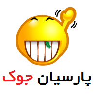 http://s4.picofile.com/file/7773828709/byebye.png