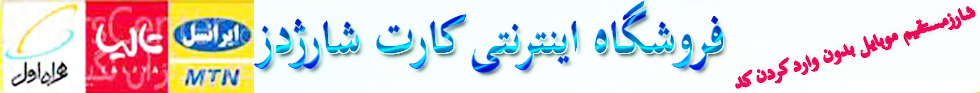 http://s4.picofile.com/file/7774174080/dezch2.jpg