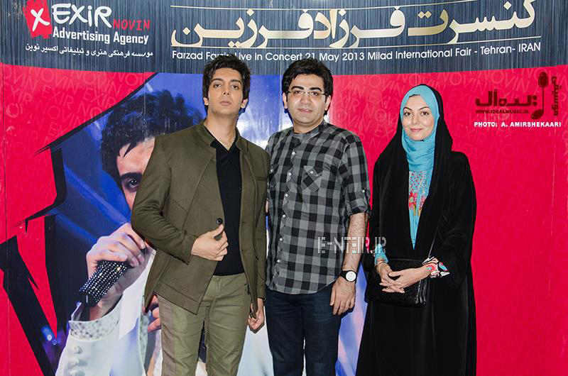 عکس جدید آزاده نامداری و همسرش فرزاد حسنی در کنسرت فرزاد فرزین