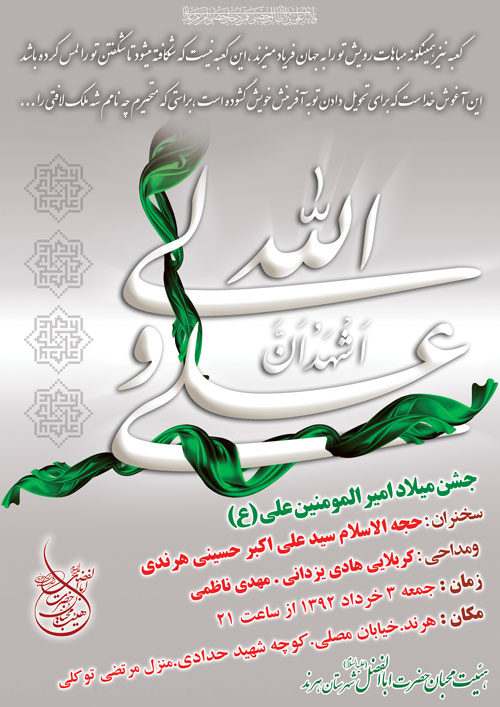 http://s4.picofile.com/file/7774898923/a4_2_.jpg