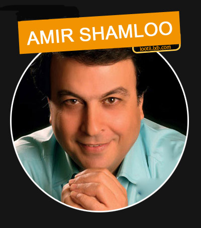 Amir Shamloo