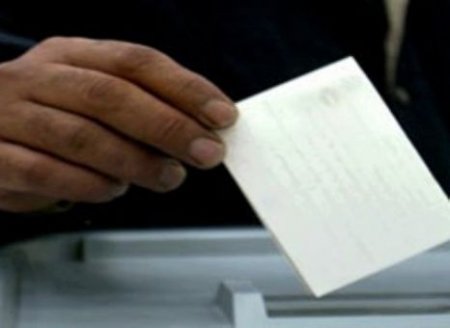 تعیین سرنوشت از طریق صندوق رای