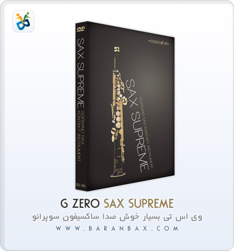 دانلود وی اس تی ساکسیفون سوپرانو Zero-G Sax Supreme دانلود وی اس تی ساکسیفون سوپرانو Zero-G Sax Supreme