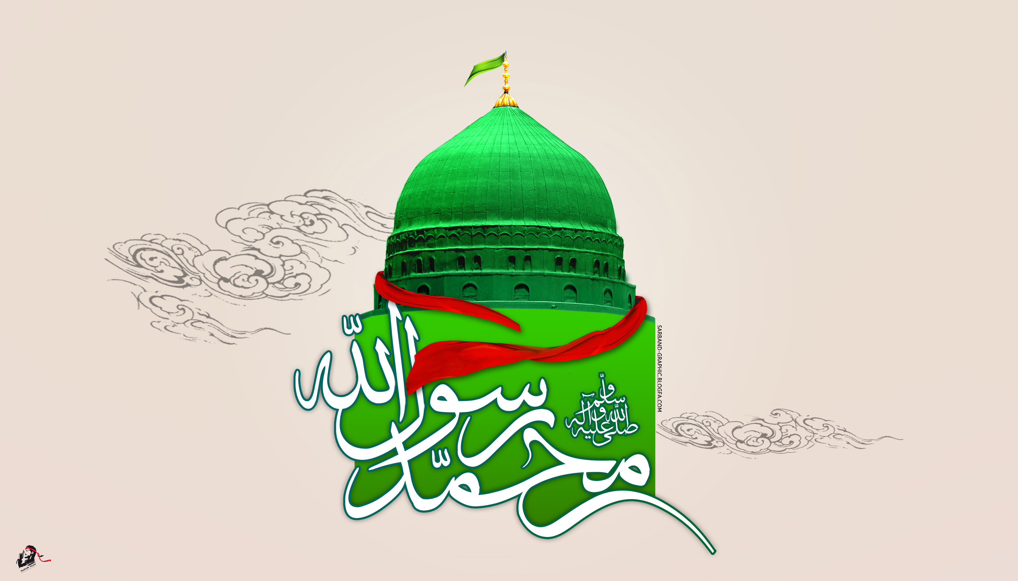مبعث