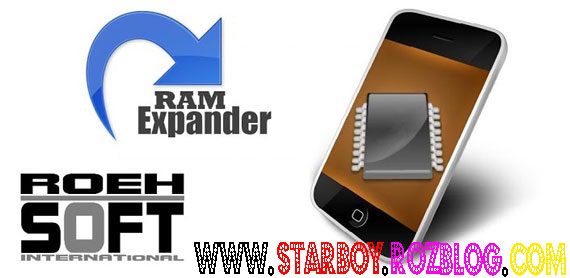 دانلود نرم افزار افزایش حافظه رم برای برای آندروید ROEHSOFT RAM EXPANDER ROOT 1.82