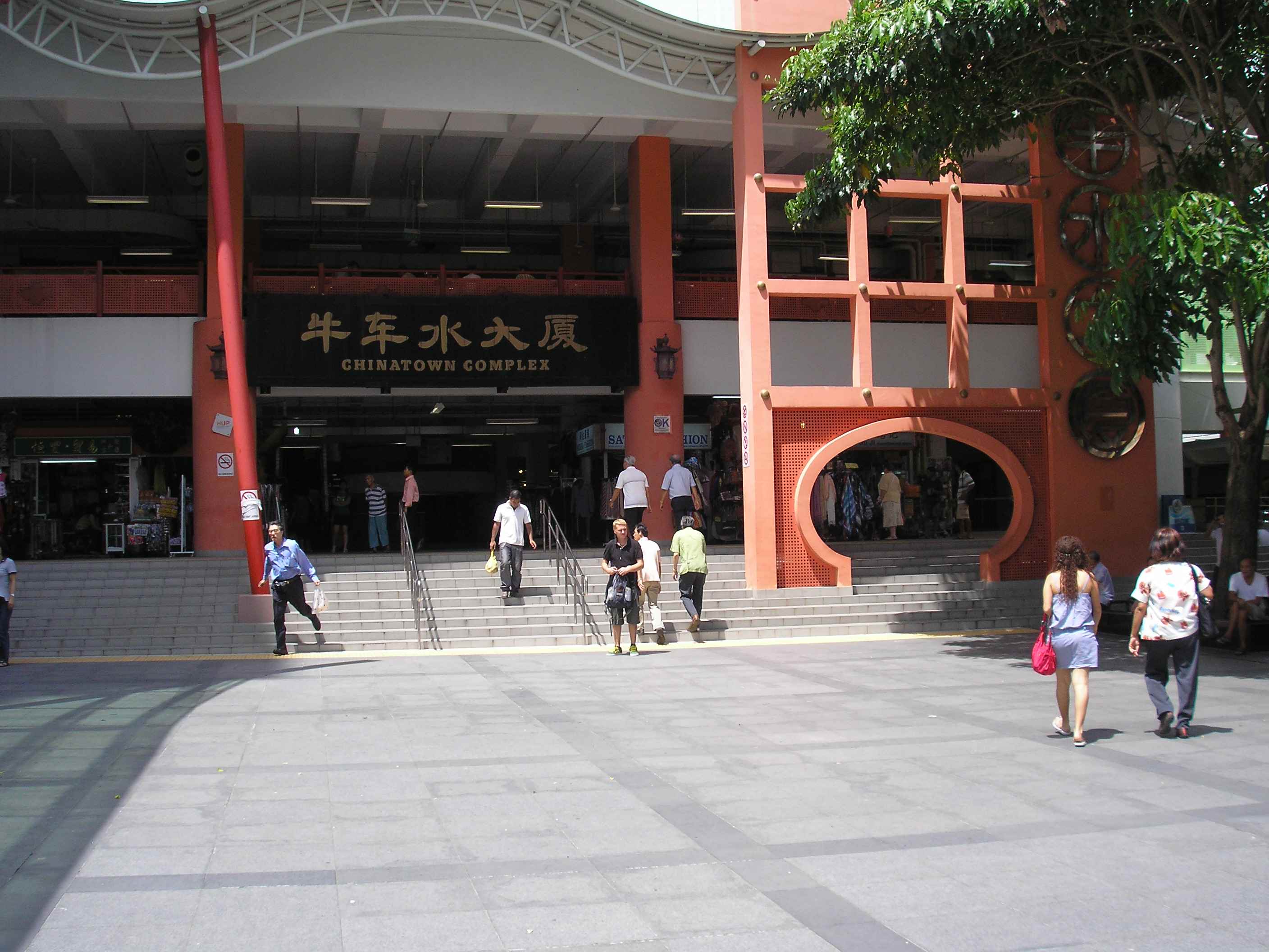 http://s4.picofile.com/file/7796632789/P1051030.jpg