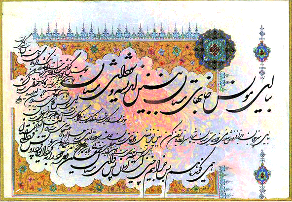 ساری گاهنوشتهای محمود زارع