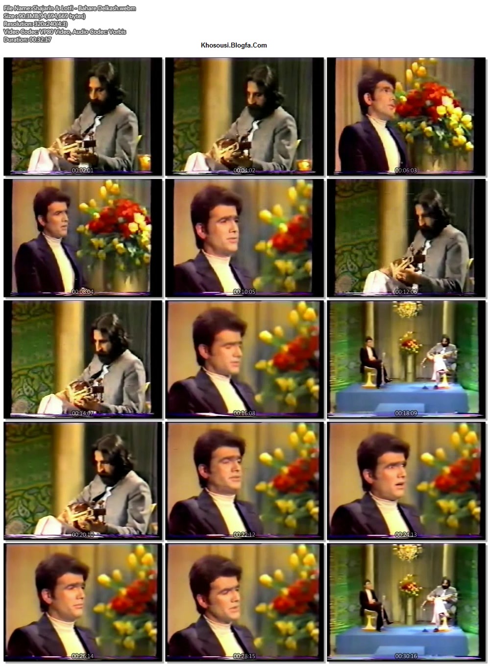 بهار دلکش - اجرای محمدرضا شجریان و محمدرضا لطفی در تلوزیون