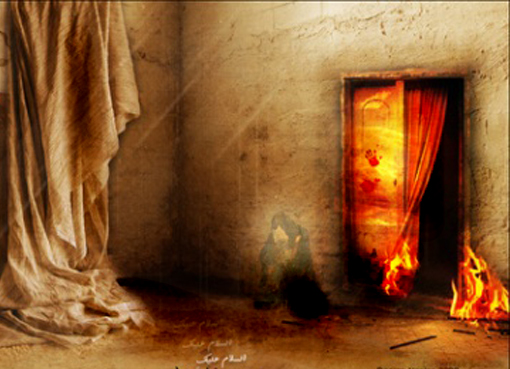 فاطمه 121
