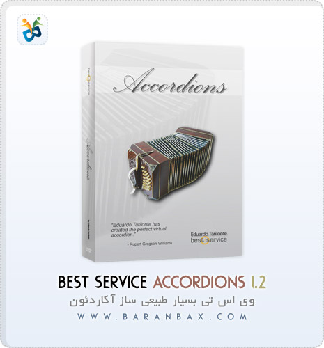 دانلود وی اس تی آکاردئون Best Service Accordions دانلود وی اس تی آکاردئون Best Service Accordions