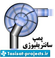 سیستم های خنک کننده خودرو سیستم های خنک کننده خودرو