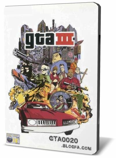http://s4.picofile.com/file/7800664294/gta_III_www_Gta0020_blogfa_com_.jpg