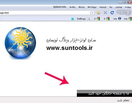 پیش نمایش این کد
