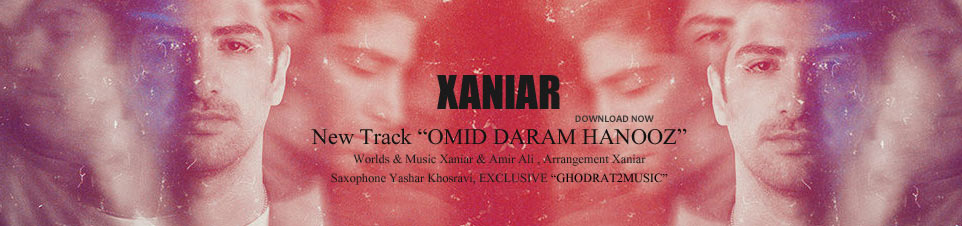 Xaniar Omid Daram hanooz
