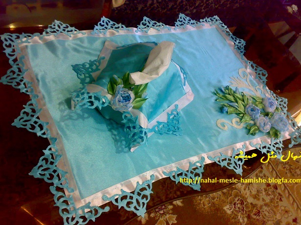 نهال مثل همیشه