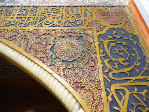 http://s4.picofile.com/file/7805525157/seyyed_hemze_tebriz1.jpg