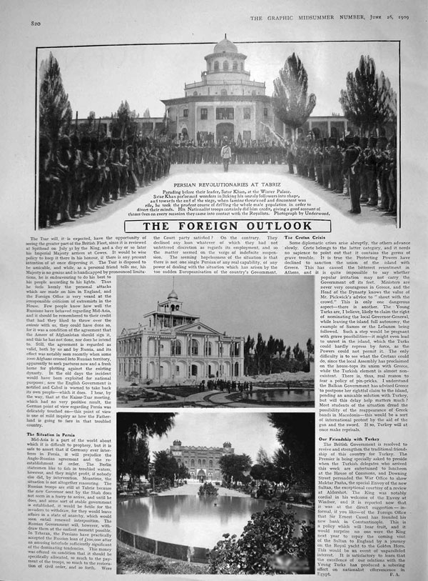 http://s4.picofile.com/file/7805540000/newspaper.jpg