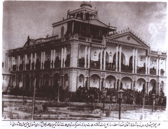 http://s4.picofile.com/file/7805562903/T_Aghapur_00390ali_qapu.jpg