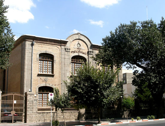 http://s4.picofile.com/file/7805576020/Former_Roshdieh_school.jpg