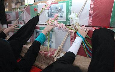 شهدا و رعایت حجاب