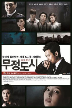 http://s4.picofile.com/file/7805708060/250px_Cruel_City_Korean_Drama_tp1.jpg