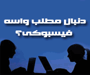 متن