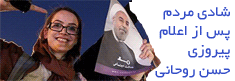 www.elearnpars.org