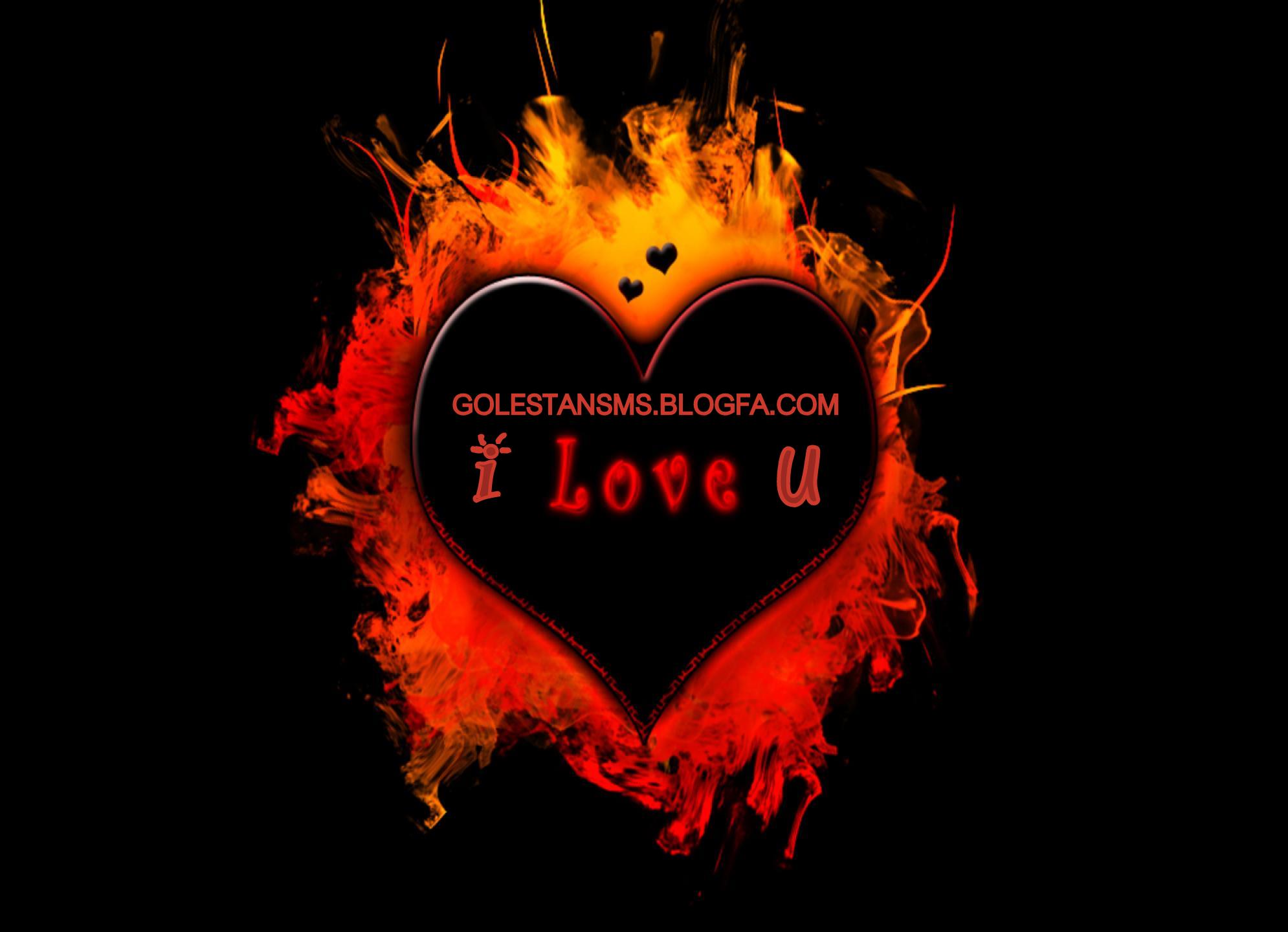 http://s4.picofile.com/file/7807154836/I_Love_You.jpg
