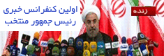 www.elearnpars.org