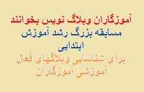 گونش