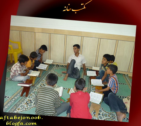 http://s4.picofile.com/file/7808271070/12.jpg
