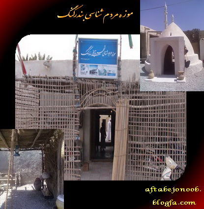 http://s4.picofile.com/file/7808286020/Copy_of_Copy_of_gddsrr.jpg