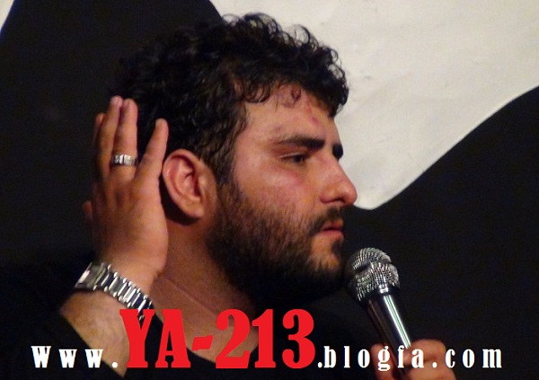 mohsen.saemi_www.ya-213.blogfa.com
