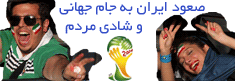 www.elearnpars.org