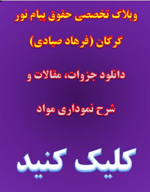 http://s4.picofile.com/file/7809559351/Capture_.jpg