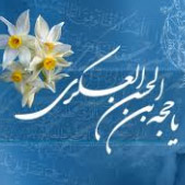 [تصویر: 07.jpg]