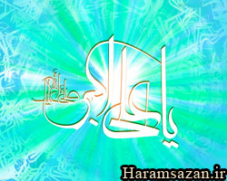 روز جوان