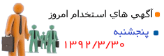 www.elearnpars.org