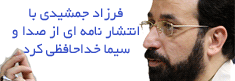 www.elearnpars.org