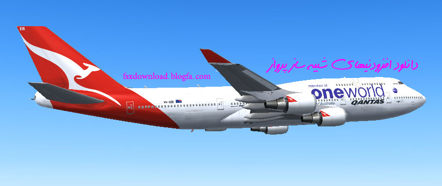 http://s4.picofile.com/file/7811479458/qantas_2.jpg